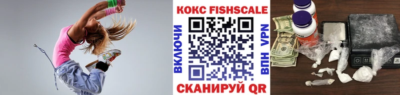 Кокаин 98%  Североморск 
