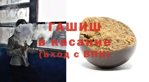 герыч Арсеньев