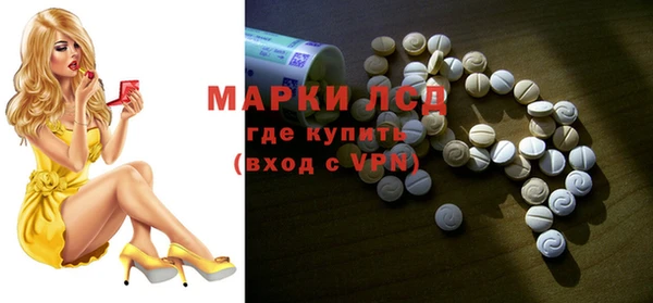 герыч Арсеньев