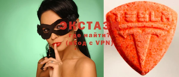 сатива Аркадак