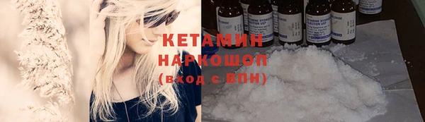 гашик Покачи