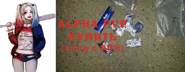 герыч Арсеньев