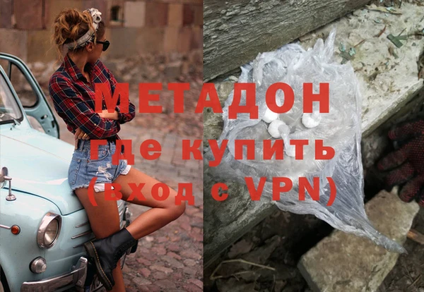 сатива Аркадак