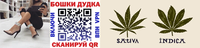 Шишки марихуана LSD WEED  Североморск 
